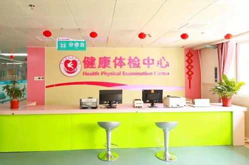 享健康生活  做品质女人丨县妇幼保健院推出三八妇女节健康体检优惠活动——母爱相随，全新母婴生活护理服务上线