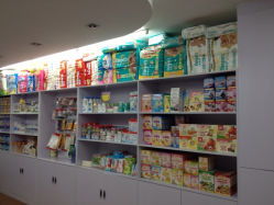 亲亲宝贝母婴生活馆（上海店）全方位指南 地址、电话与营业时间，一站式亲子购物与母婴护理体验