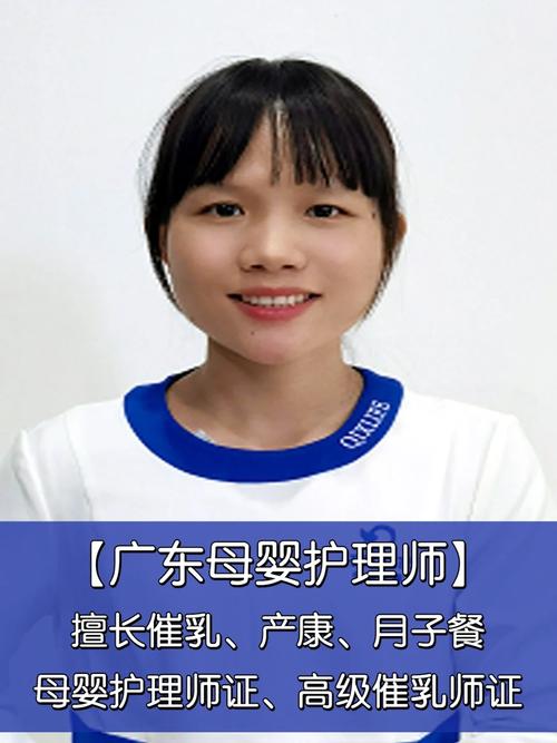 产品图37