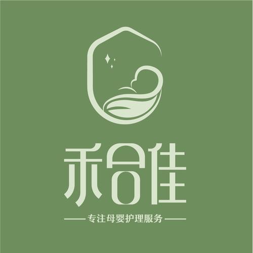 武汉禾合佳母婴健康管理