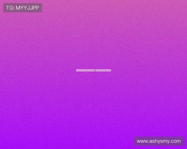 莫耶斯：定位球失误致败局 判罚进球无效完全合理