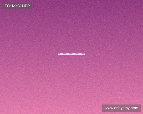 安东：替补登场的拜尔用进球证明自己值得更多机会